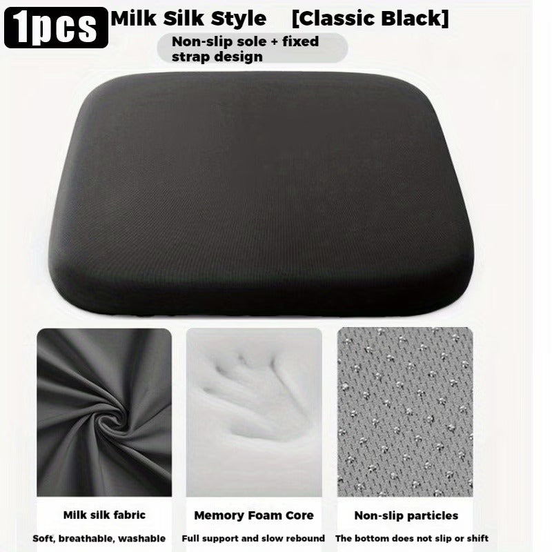 extra thick seat pad 1 5 inch memory foam
